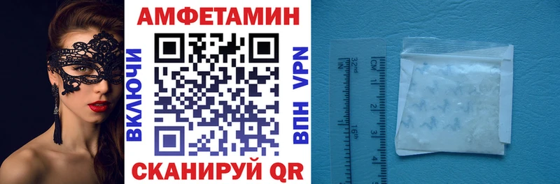 kraken сайт  Старый Оскол  АМФ 98% 