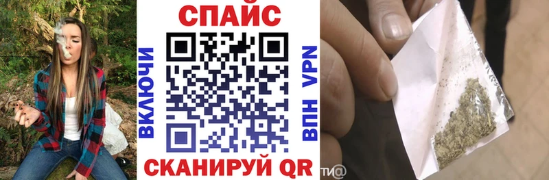 Бутират жидкий экстази  Старый Оскол 