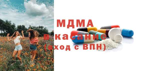 apvp Вязьма
