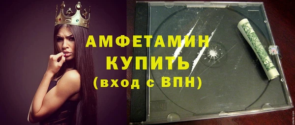 гашиш Вязники