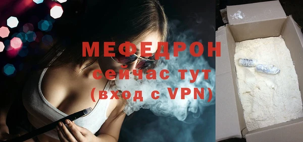 гашиш Вяземский