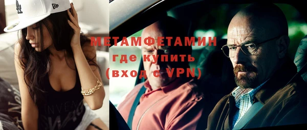 apvp Вязьма