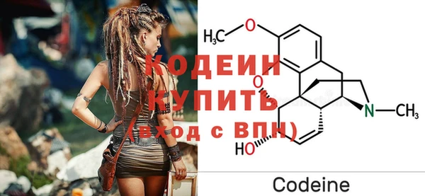 гашиш Вязники