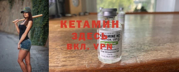 гашиш Вяземский