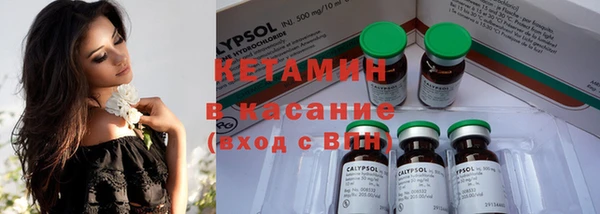 гашиш Вязники