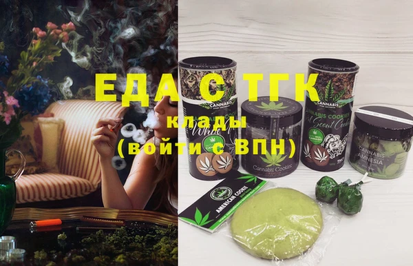 apvp Вязьма