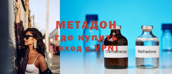 гашиш Вязники