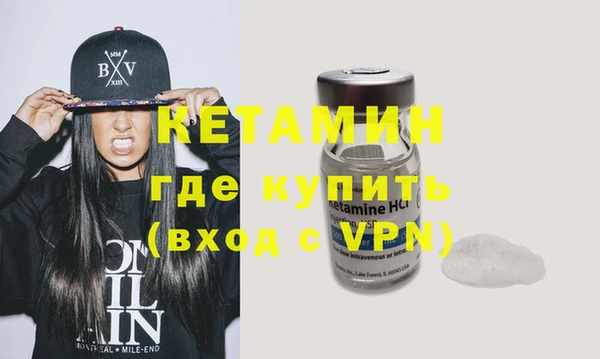 apvp Вязьма