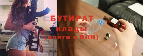 гашиш Вязники