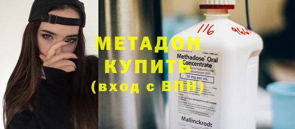 гашиш Вязники