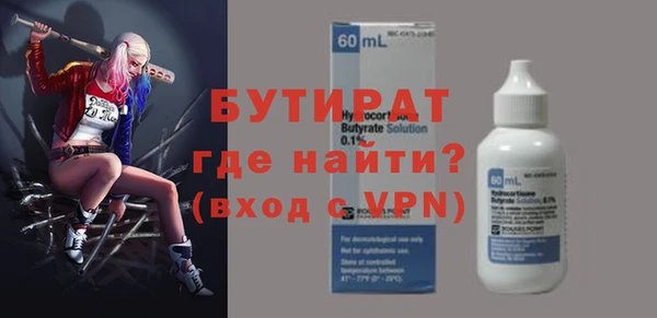 apvp Вязьма