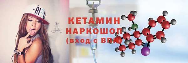 apvp Вязьма