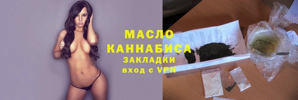apvp Вязьма