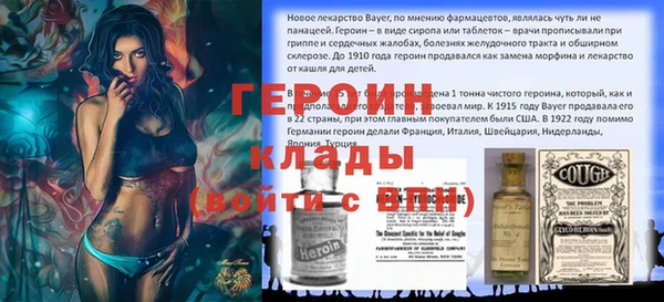 гашиш Вязники