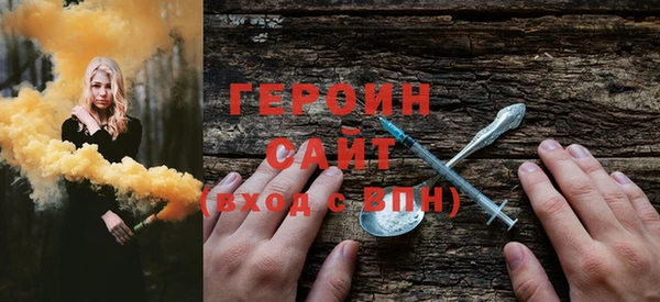 apvp Вязьма