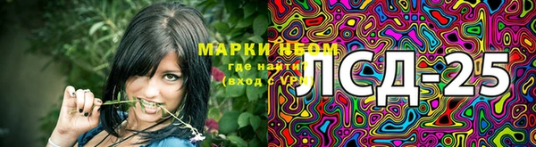 гашиш Вязники