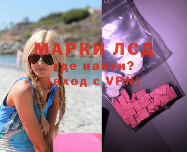 гашиш Вязники