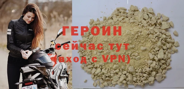 гашиш Вязники