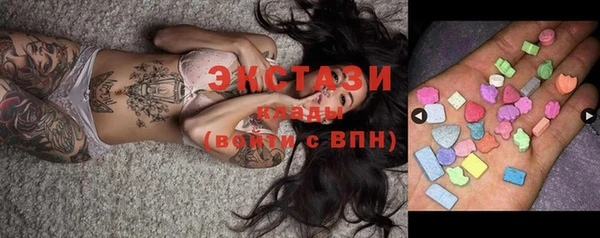 apvp Вязьма