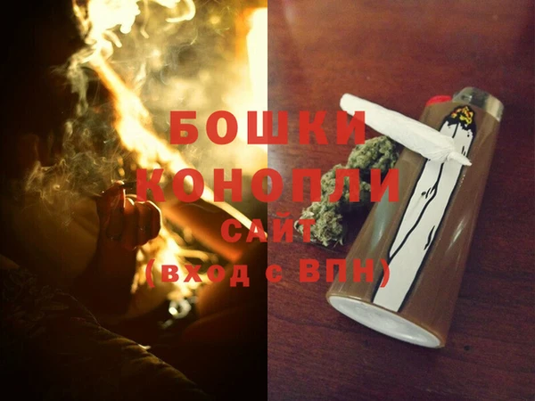 гашиш Вязники