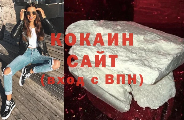 гашиш Вязники
