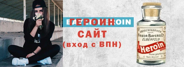 apvp Вязьма