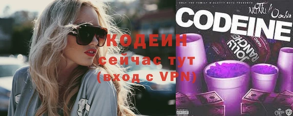 гашиш Вязники