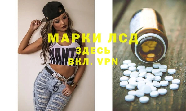 гашиш Вязники