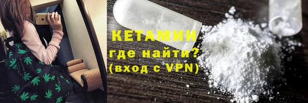 apvp Вязьма