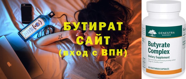 apvp Вязьма