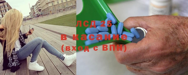 гашиш Вяземский